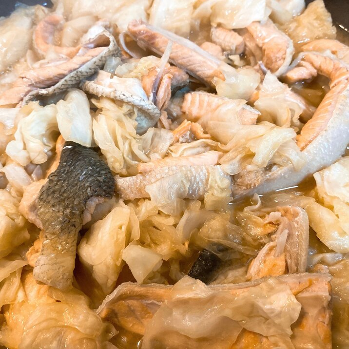鮭のアラとキャベツで作るちゃんちゃん焼き風味噌煮